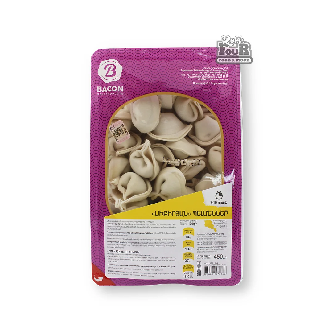 Dumplings "Bacon Siberian" 450g